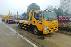 北辰附近24小时救援车电话