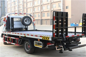 北辰24小时道路救援电话