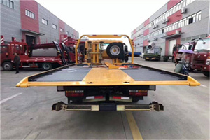 北辰附近汽车救援服务