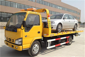 北辰道路救援一般怎么收费