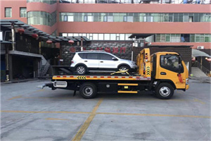 北辰附近汽车拖车电话