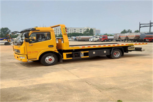 北辰高速公路汽车救援电话