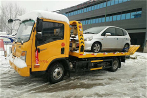 北辰附近道路救援服务