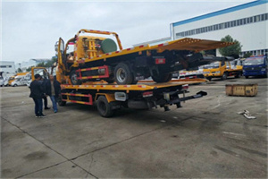 北辰同城汽车补胎