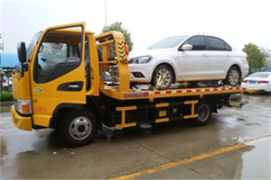 北辰附近拖车救援24小时服务热线