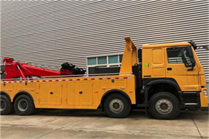 北辰道路救援公司