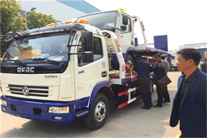 北辰汽车道路救援拖车价格